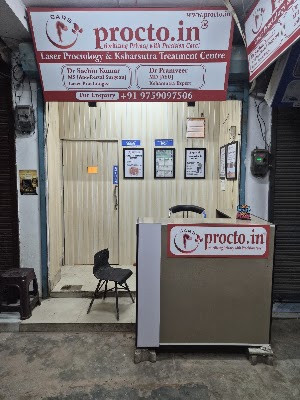 Procto.in Piles Clinic By Dr Sachin — Proctology in Khan Alampura, Uttarakhand clinic listing photo