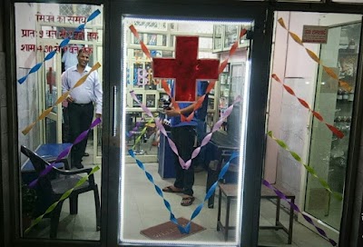 Dr.Shamshad — Ayurveda in Khanalampura, Uttar Pradesh clinic listing photo