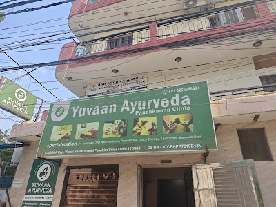 Yuvaan Ayurveda Panchkarma Clinic — Ayurveda in Delhi, Delhi clinic listing photo