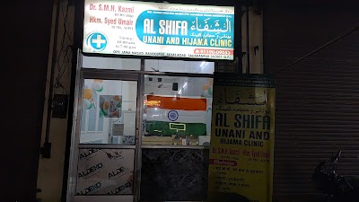 Alshifa Unani And Hijama Clinic — Unani in Rasoolpur, Uttar Pradesh clinic photo on OPDIO - Smart Clinic. Smarter Care.