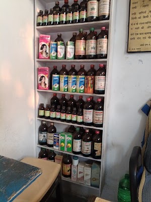Hakim Matloob Hasan — Ayurveda in Samrat Vikram Colony, Uttar Pradesh clinic listing photo