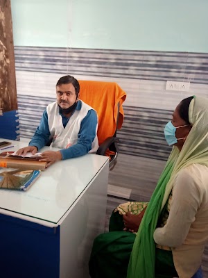 Rathour Ayurveda — Ayurveda in Pipli, Haryana clinic listing photo
