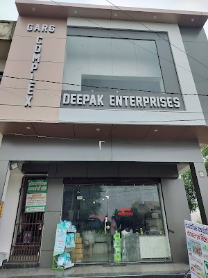 Deepak Enterprises — Ayurveda in Kurukshetra, Haryana clinic listing photo