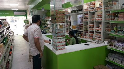 Patanjali Mega Store — Ayurveda in Huda, Haryana clinic listing photo