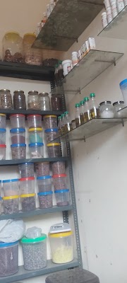 Sukhvinder Ayurvedic Aushadhalaya — Ayurveda in Partap Garh, Haryana clinic listing photo
