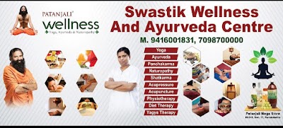 Swastik Wellness and Ayurveda Centre — Ayurveda in Sector 17, Haryana clinic listing photo