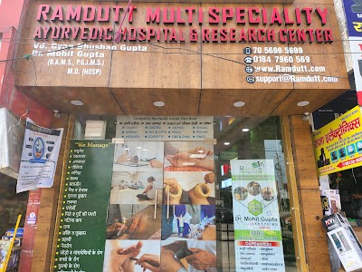 Ram Dutt Multi Speciality Ayurvedic Hospital & Research Center — Ayurveda in Sector 14, Haryana clinic listing photo