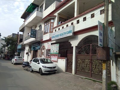 Sanjivani Health Care — Ayurveda in Dyal Singh Colony, Haryana clinic listing photo