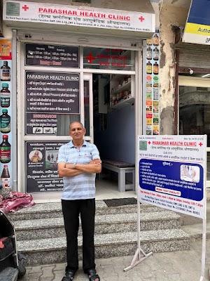PARASHAR HEALTH CLINIC — Ayurveda in Karan Vihar, Haryana clinic listing photo