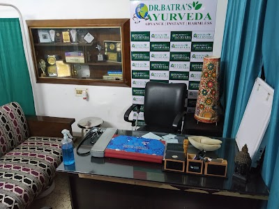 Dr.Batra's Ayurveda — Ayurveda in Delhi, Delhi clinic photo on OPDIO - Smart Clinic. Smarter Care.
