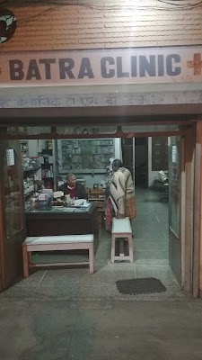 Hakim Uttam Chand Batra — Ayurveda in Sadar Bazar, Haryana clinic listing photo
