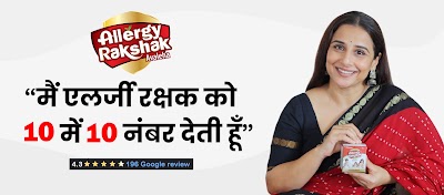 Dr. Satnam's Arogyam Ayurveda — Ayurveda in Dyal Singh Colony, Haryana clinic listing photo
