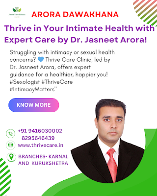 Arora Dawakhana Sexologist in karnal — Ayurveda in Sector 13, Haryana clinic listing photo