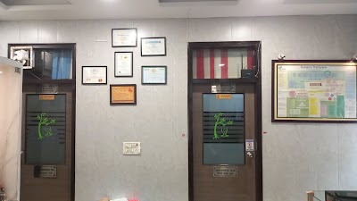 Shiv Shakti Herbal Ayurveda Clinic — Ayurveda in New Delhi, Delhi clinic listing photo