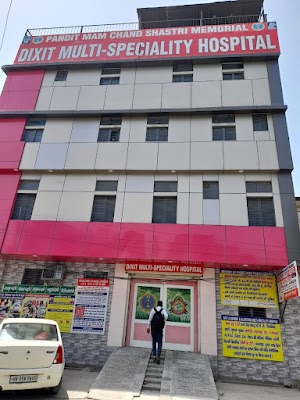 Dixit Ayurvedic Multispeciality Hospital — Ayurveda in Ramesh Nagar, Haryana clinic listing photo