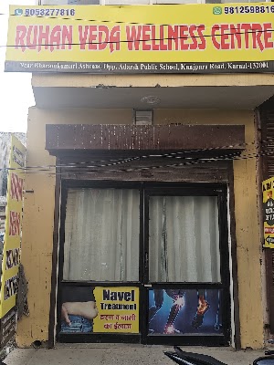 Ruhan Veda Wellness Centre — ENT in Sector 9, Haryana clinic listing photo