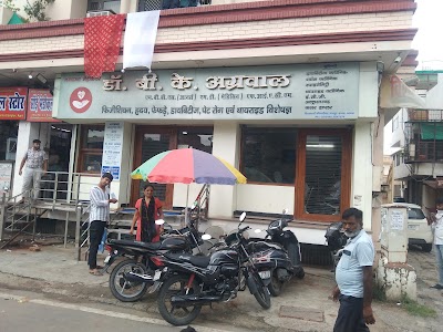 Jagdamba Medicare & Research Centre — Dentistry in Khatehna, Uttar Pradesh clinic photo on OPDIO - Smart Clinic. Smarter Care.
