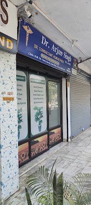 Dr. Arjun Singh — Allopathy in Avas Vikas Colony, Uttar Pradesh clinic photo on OPDIO - Smart Clinic. Smarter Care.