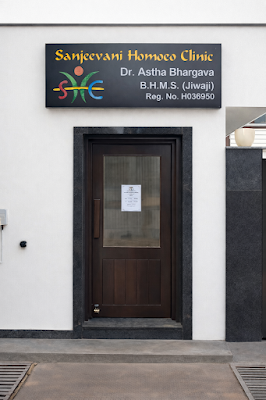 Sanjeevani Homoeo Clinic — Allopathy in Karbala, Uttar Pradesh clinic photo on OPDIO - Smart Clinic. Smarter Care.