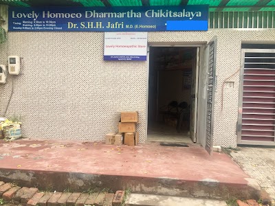 Lovely Charitable Homoeopathic Clinic (Dr S.H.H.Jafri) — Homeopathy in Avas Vikas Colony, Uttar Pradesh clinic photo on OPDIO - Smart Clinic. Smarter Care.