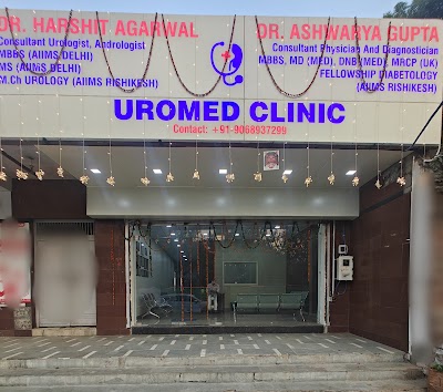 UroMed Clinic — Allopathy in Nehru Nagar, Uttar Pradesh clinic photo on OPDIO - Smart Clinic. Smarter Care.