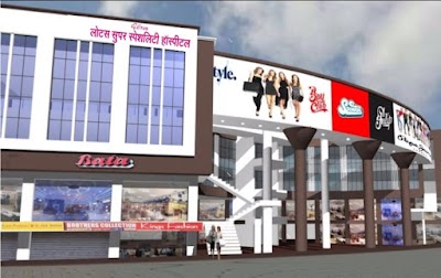 Dr. Dipak Paruliya — Allopathy in Pashupati Colony, Uttar Pradesh clinic photo on OPDIO - Smart Clinic. Smarter Care.