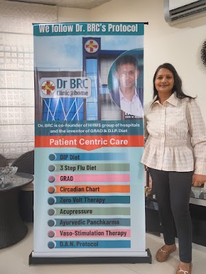 Dr. BRC Clinic — Homeopathy in Ramnagar Colony, Uttar Pradesh clinic listing photo
