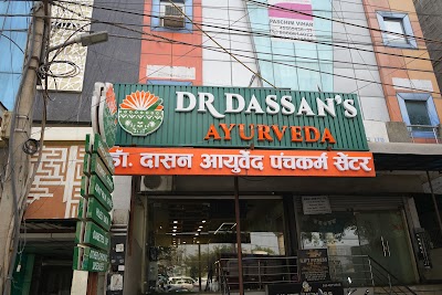 Dr. Dassan's Ayurvedic & Herbal Formulations — Ayurveda in New Delhi, Delhi clinic photo on OPDIO - Smart Clinic. Smarter Care.