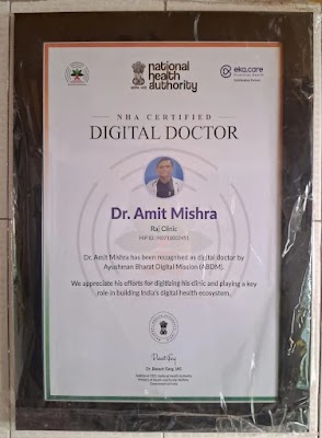 Dr amit mishra I General Physician I Best Doctor In India I MBBS ,MD I RAJ CLIN… — General Physician in Ratan Lal Market, Delhi clinic photo on OPDIO - Smart Clinic. Smarter Care.