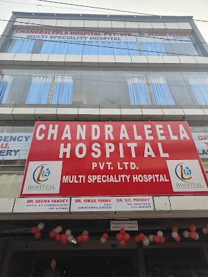 Chandraleela Hospital — Doctors in Ram Nagar, Block A, Delhi clinic photo on OPDIO - Smart Clinic. Smarter Care.