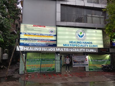 Healing Hands Multispeciality Clinic — Doctors in Block 3, Delhi clinic photo on OPDIO - Smart Clinic. Smarter Care.