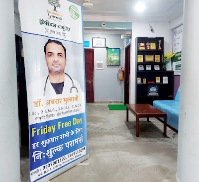 Incredible Ayurveda — Ayurveda in Bhopal, Madhya Pradesh clinic photo on OPDIO - Smart Clinic. Smarter Care.