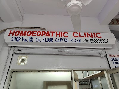 HOMOEOPATHIC CLINIC — Homeopathy in Inder Enclave, Delhi clinic listing photo