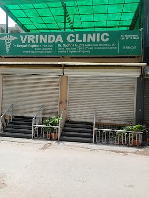 Vrinda Clinic — Doctors in New Delhi, Delhi clinic photo on OPDIO - Smart Clinic. Smarter Care.