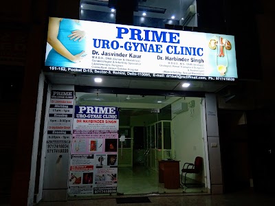 Dr Harbinder Singh — Doctors in Sector 3, Delhi clinic photo on OPDIO - Smart Clinic. Smarter Care.