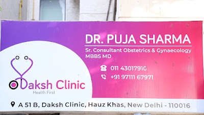 Dr Puja Sharma — Gynecology in Block A, Delhi clinic photo on OPDIO - Smart Clinic. Smarter Care.