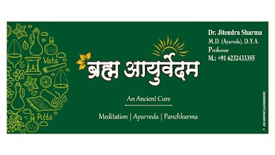 Brahma Ayurvedam Bhopal by Dr. Jitendra Sharma — Ayurveda in Bhopal, Madhya Pradesh clinic photo on OPDIO - Smart Clinic. Smarter Care.