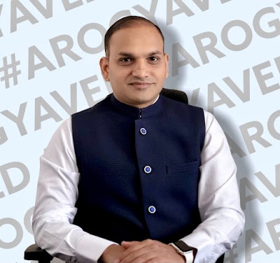 AROGYAVED AYURVED HEALTH CENTRE,KOHEFIZA BHOPAL — Ayurveda in Bhopal, Madhya Pradesh clinic photo on OPDIO - Smart Clinic. Smarter Care.