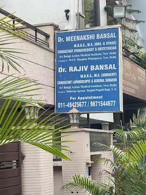 Dr Meenakshi Bansal Clinic — Gynecology in IFCI Colony, Delhi clinic photo on OPDIO - Smart Clinic. Smarter Care.