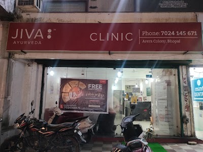 Jiva Ayurveda Clinic, Gulmohar Colony, Bhopal — Ayurveda in Bhopal, Madhya Pradesh clinic photo on OPDIO - Smart Clinic. Smarter Care.
