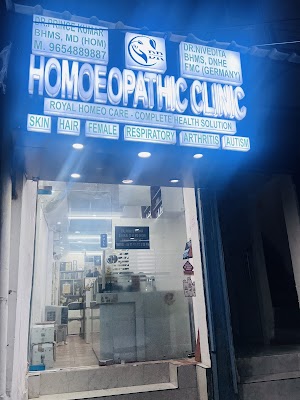 Dr.Prince Kumar Homoeopathic Clinic & Pharmacy — Homeopathy in Kilokri, Delhi clinic photo on OPDIO - Smart Clinic. Smarter Care.