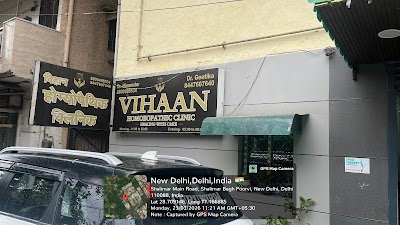 Vihaan Homeopathic Clinic — Homeopathy in red light, Delhi clinic photo on OPDIO - Smart Clinic. Smarter Care.