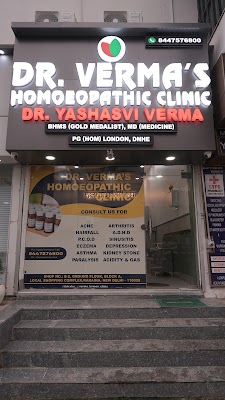 Dr. Verma's Homoeopathic Clinic — Homeopathy in Shindi Colony, Delhi clinic photo on OPDIO - Smart Clinic. Smarter Care.