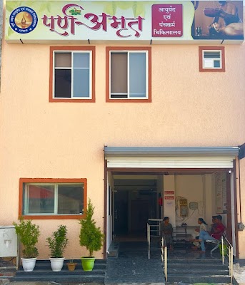 Poorn Amrit Ayurved Evam Panchkarm chikitsalaya — Ayurveda in Bhopal, Madhya Pradesh clinic photo on OPDIO - Smart Clinic. Smarter Care.