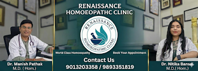 Renaissance Homoeopathic Clinic — Homeopathy in RC Basti,Block WZ, Delhi clinic photo on OPDIO - Smart Clinic. Smarter Care.
