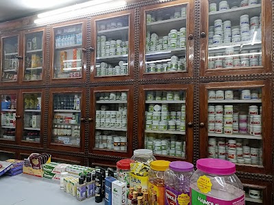 Qadimi Unani Dawakhana — Unani in Baradari, Delhi clinic photo on OPDIO - Smart Clinic. Smarter Care.