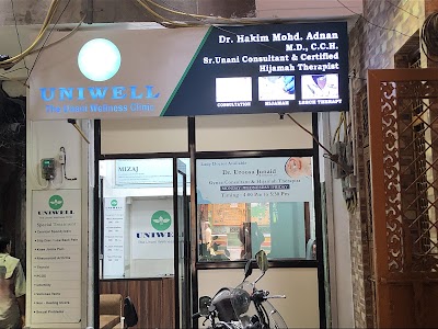 Hakim Adnan, Uniwell Clinic — Unani in Old Dariya Ganj, Delhi clinic photo on OPDIO - Smart Clinic. Smarter Care.