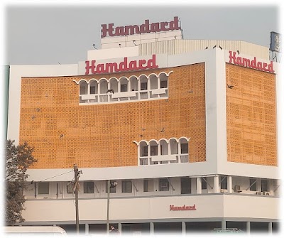 HAMDARD WELLNESS — Unani in Kucha Pati Ram, Delhi clinic photo on OPDIO - Smart Clinic. Smarter Care.