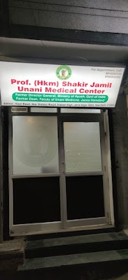 Hakim Shakir Jamil Unani Medical center (SJUMC) — Unani in Block A, Delhi clinic photo on OPDIO - Smart Clinic. Smarter Care.
