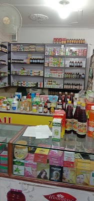 Baqa Unani Dawakhana — Unani in Batla House, Delhi clinic photo on OPDIO - Smart Clinic. Smarter Care.